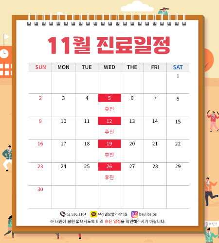 bc02dadfb4e1568ba40615c5dc2847a1_1761873980_1924.jpg bc02dadfb4e1568ba40615c5dc2847a1_1761873980_1924.jpg