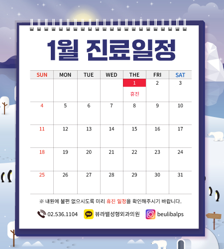 1a7365409f540963d9db3673311ed810_1766814146_5986.jpg 1a7365409f540963d9db3673311ed810_1766814146_5986.jpg