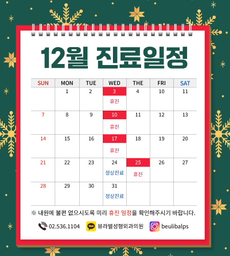 652c903dba5d8f6765b19b4361223cf8_1765183388_9112.jpg 652c903dba5d8f6765b19b4361223cf8_1765183388_9112.jpg