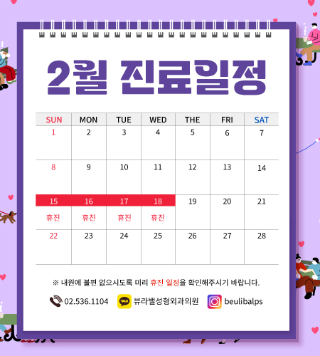 02e57275f31794df2086b2e0172665a3_1769841566_7805.jpg 02e57275f31794df2086b2e0172665a3_1769841566_7805.jpg