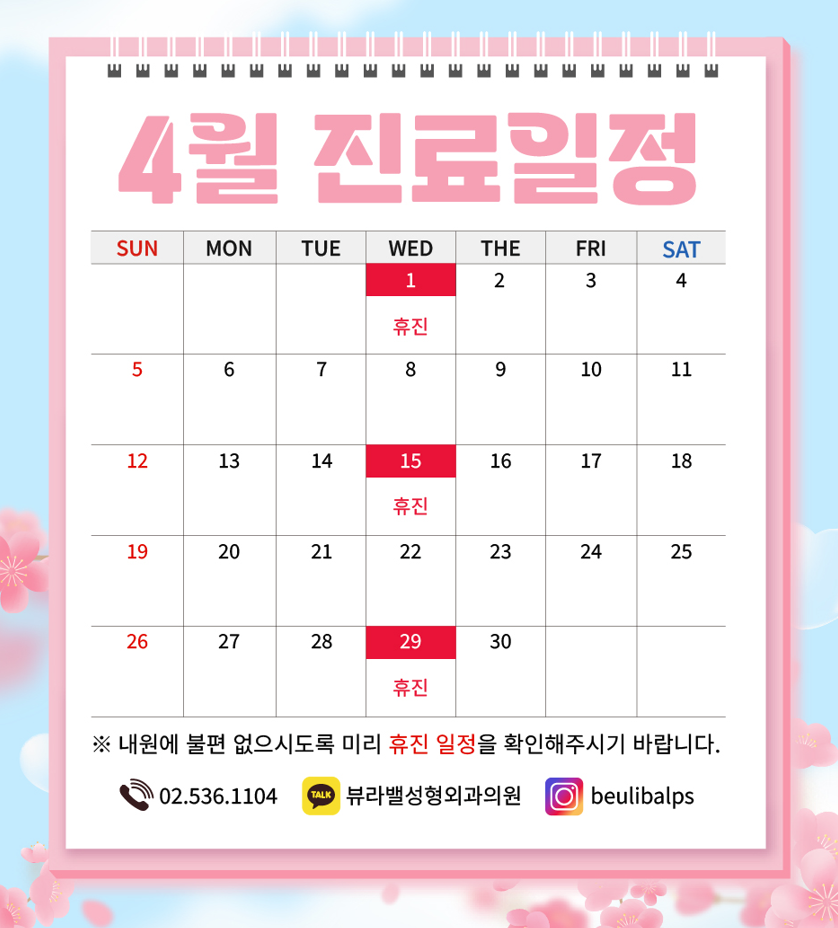 f9cfc5f1952feaea7d6740d32b9087c5_1774860582_1571.png f9cfc5f1952feaea7d6740d32b9087c5_1774860582_1571.png