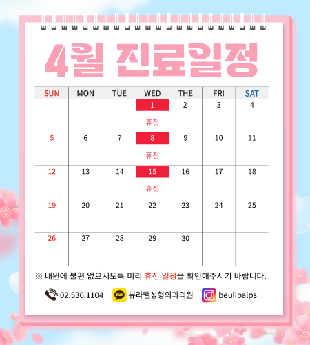 b2ecc594033174eeb66ad273bb14f988_1776301824_9662.jpg b2ecc594033174eeb66ad273bb14f988_1776301824_9662.jpg